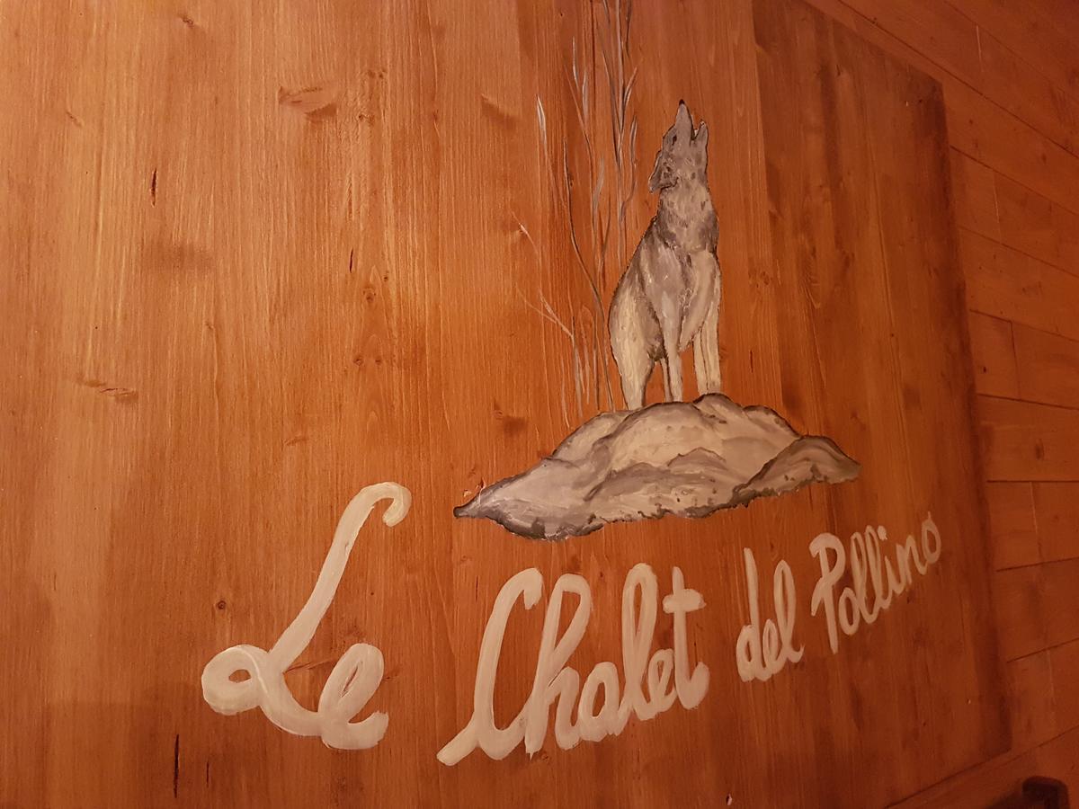 Le Chalet Del Pollino ロトンダ エクステリア 写真